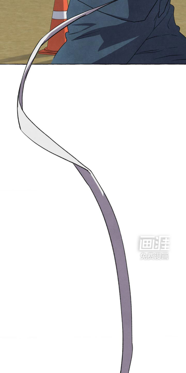 第122话 第17页