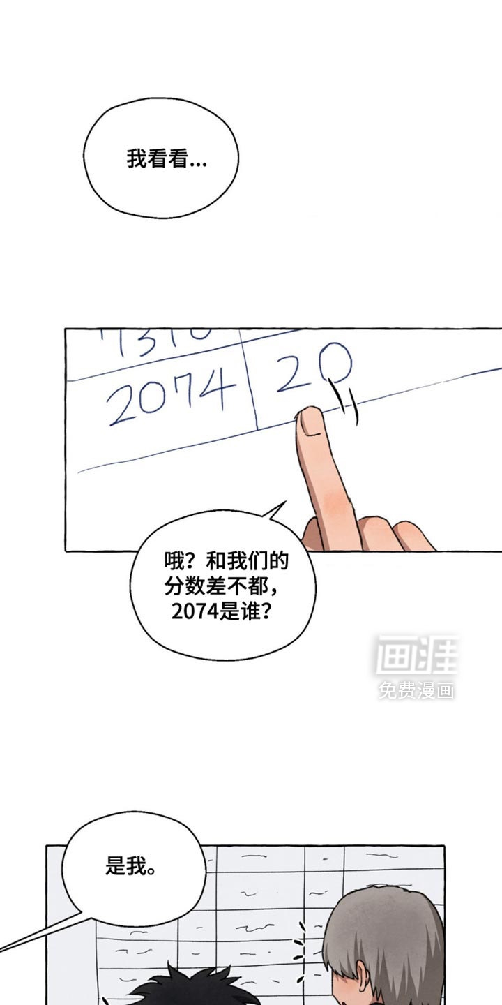 第121话0