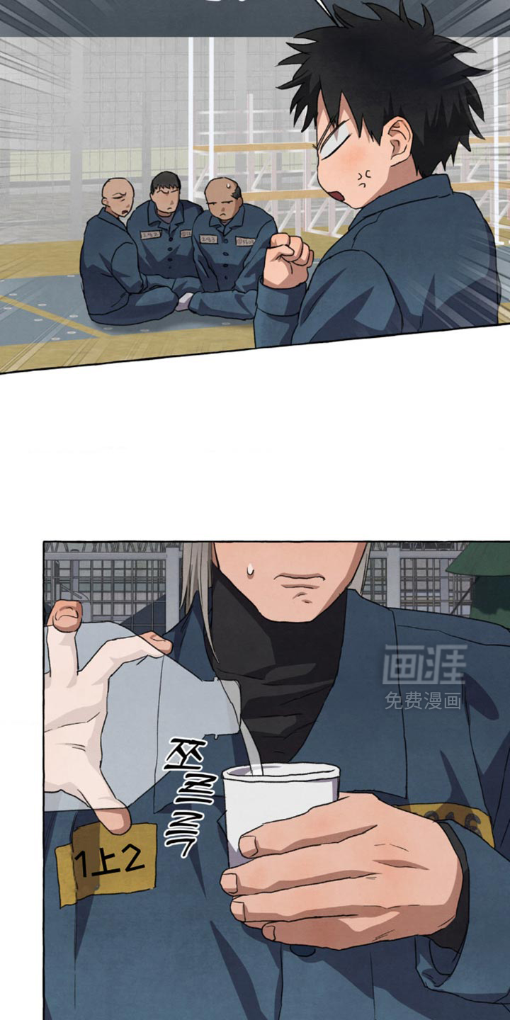 第121话18