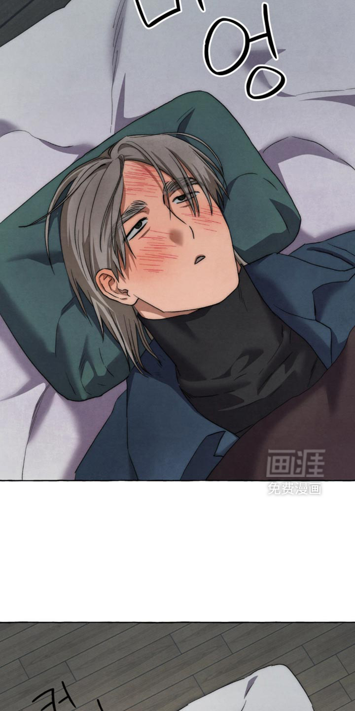 第119话 第19页