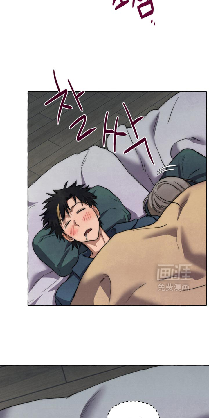 第119话 第21页