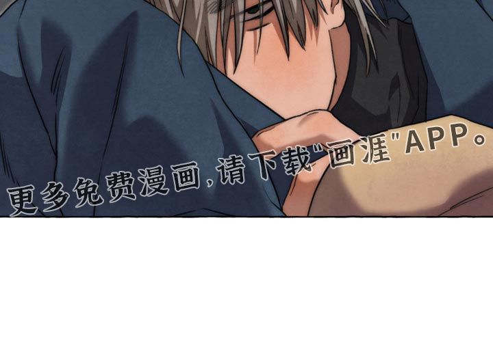 第119话 第26页