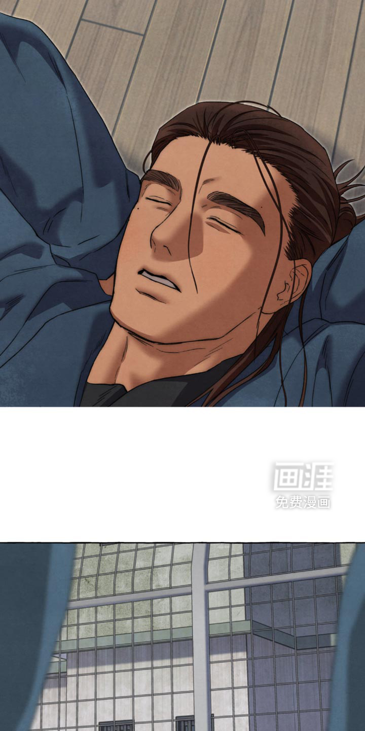 第118话 第12页