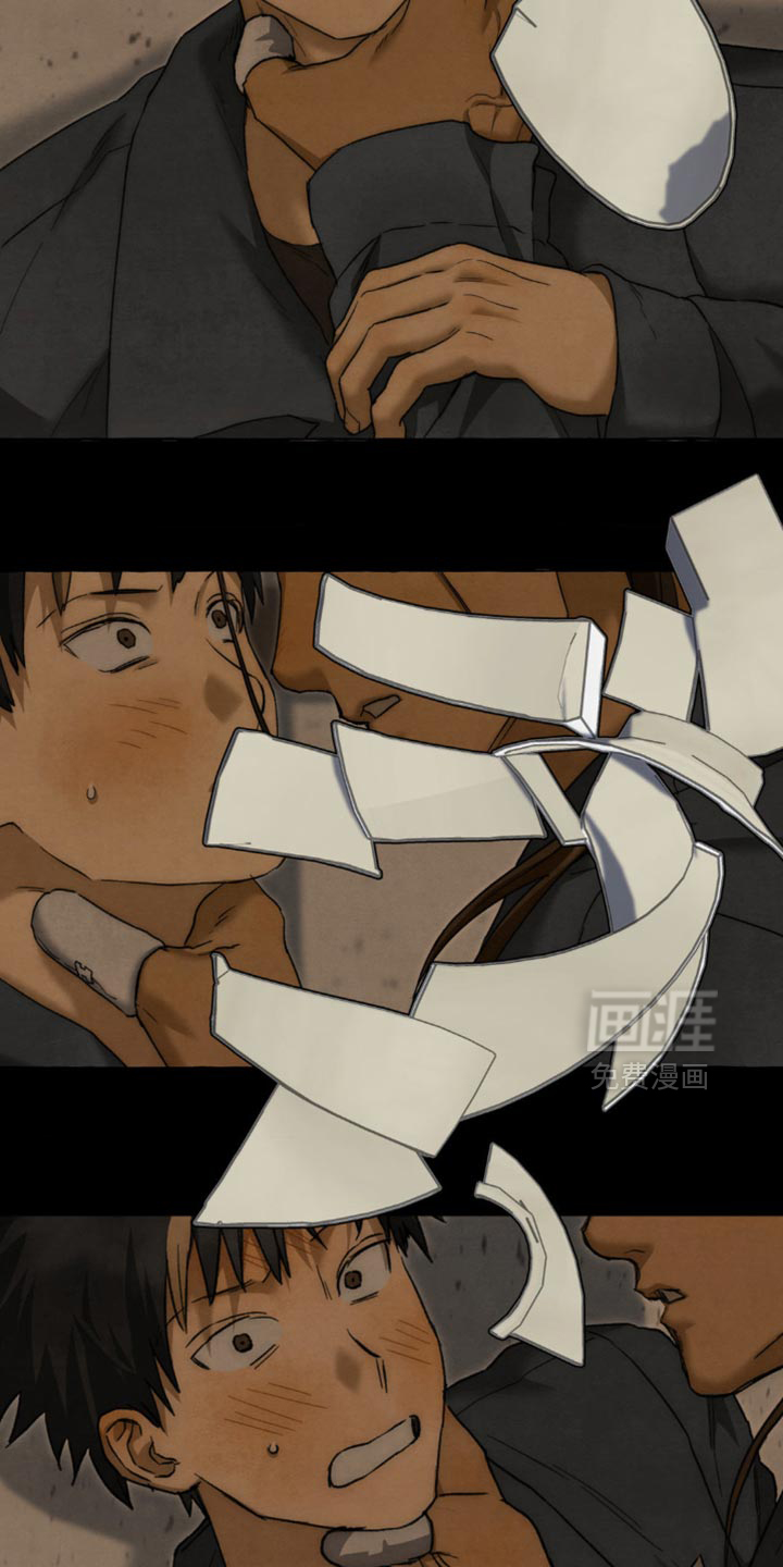 第118话 第27页