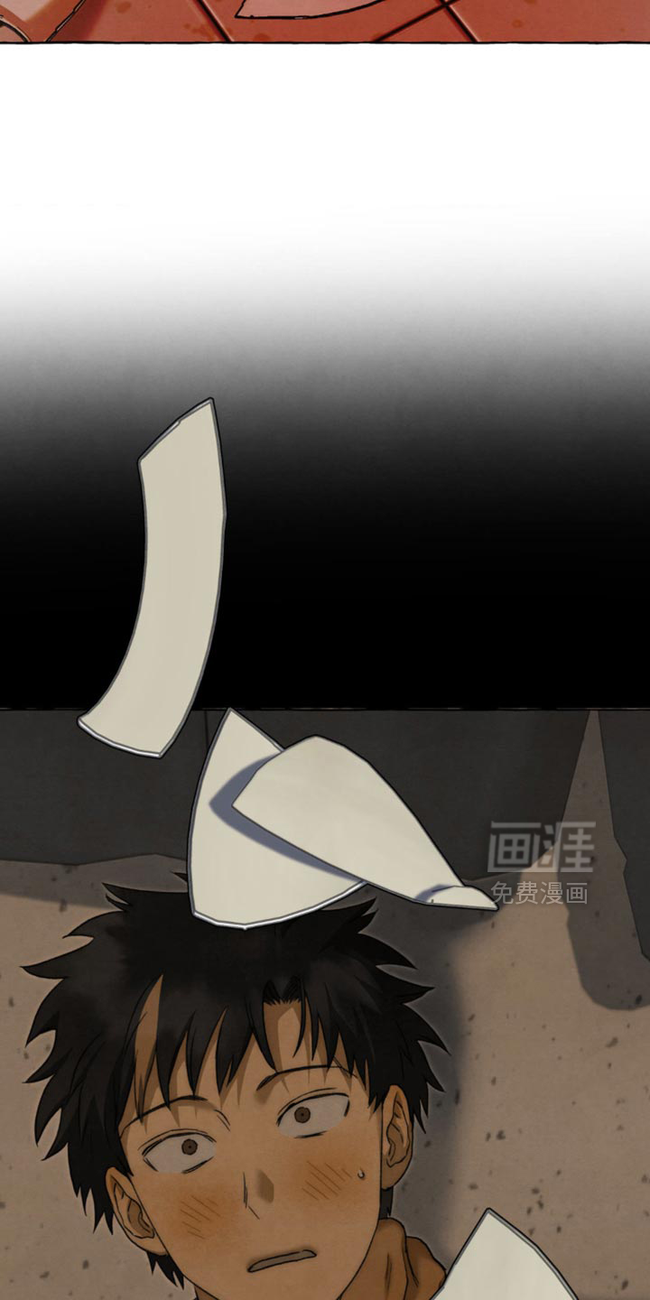 第118话 第26页