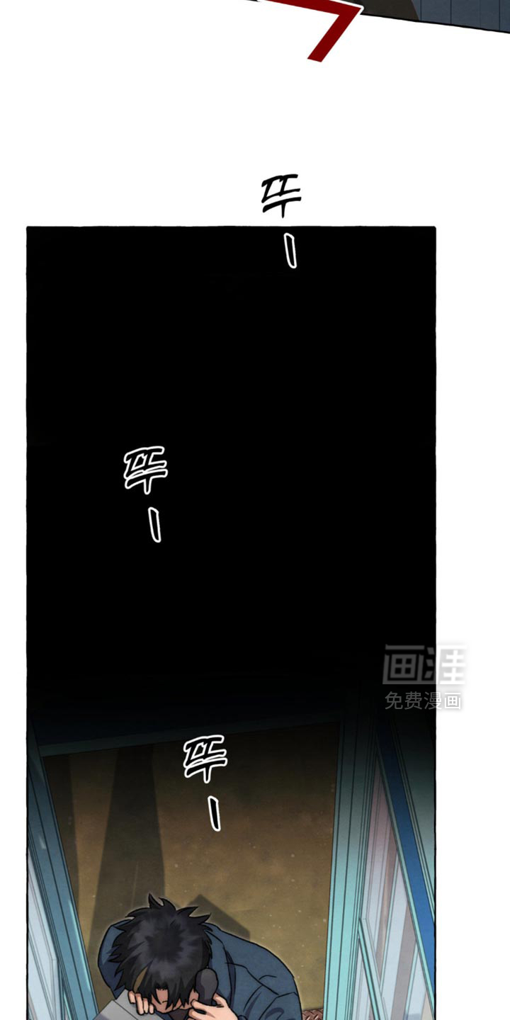 第116话 第7页