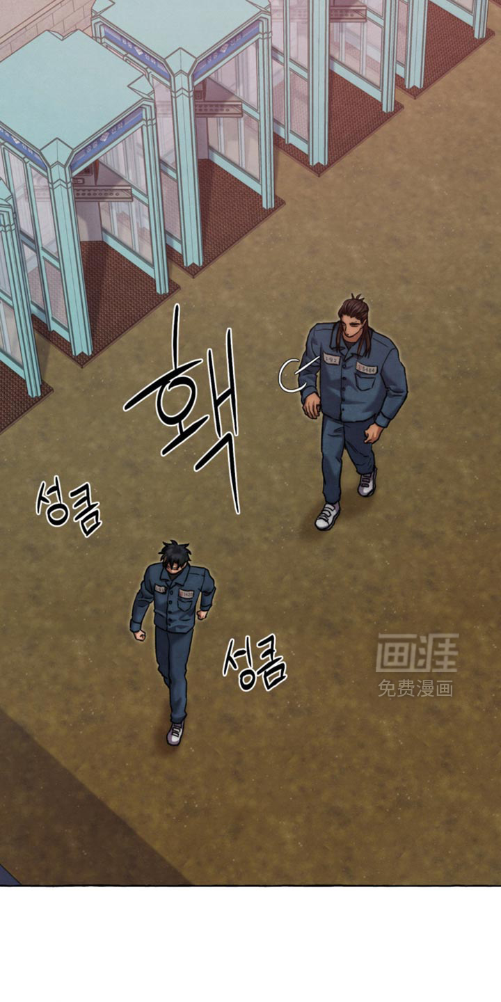 第116话 第15页