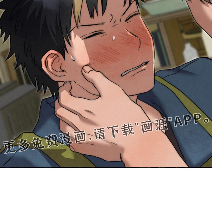 第114话 第30页