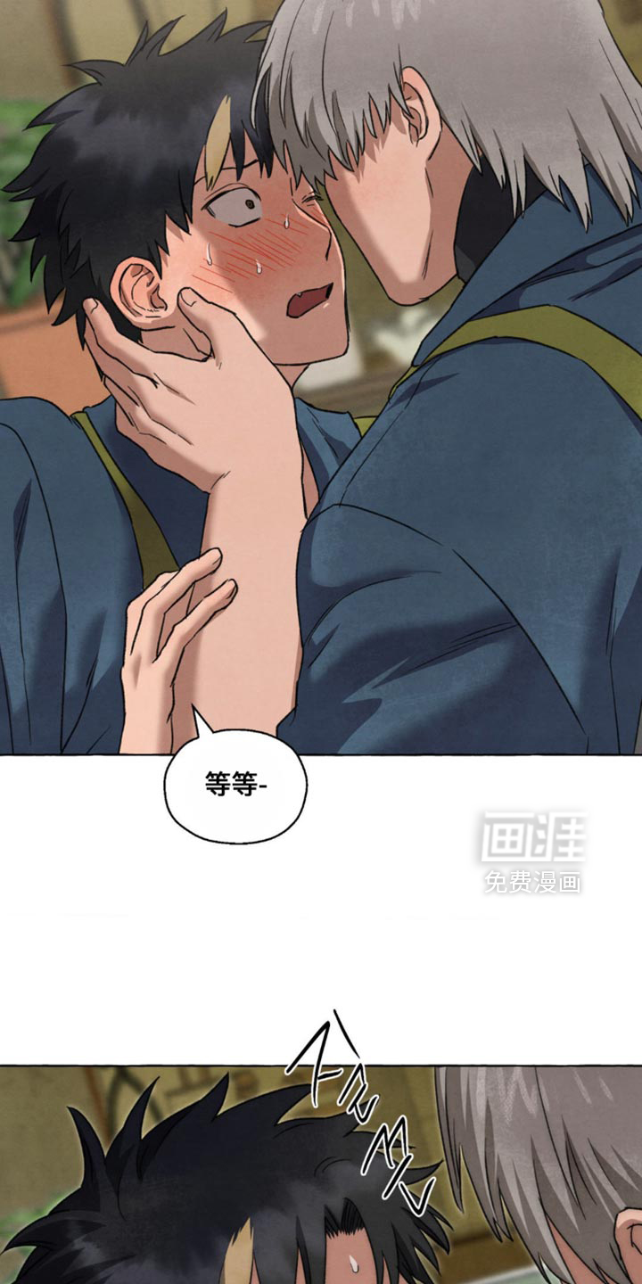 第114话 第29页