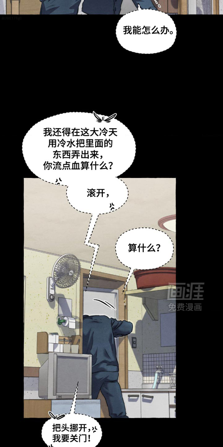 第111话2