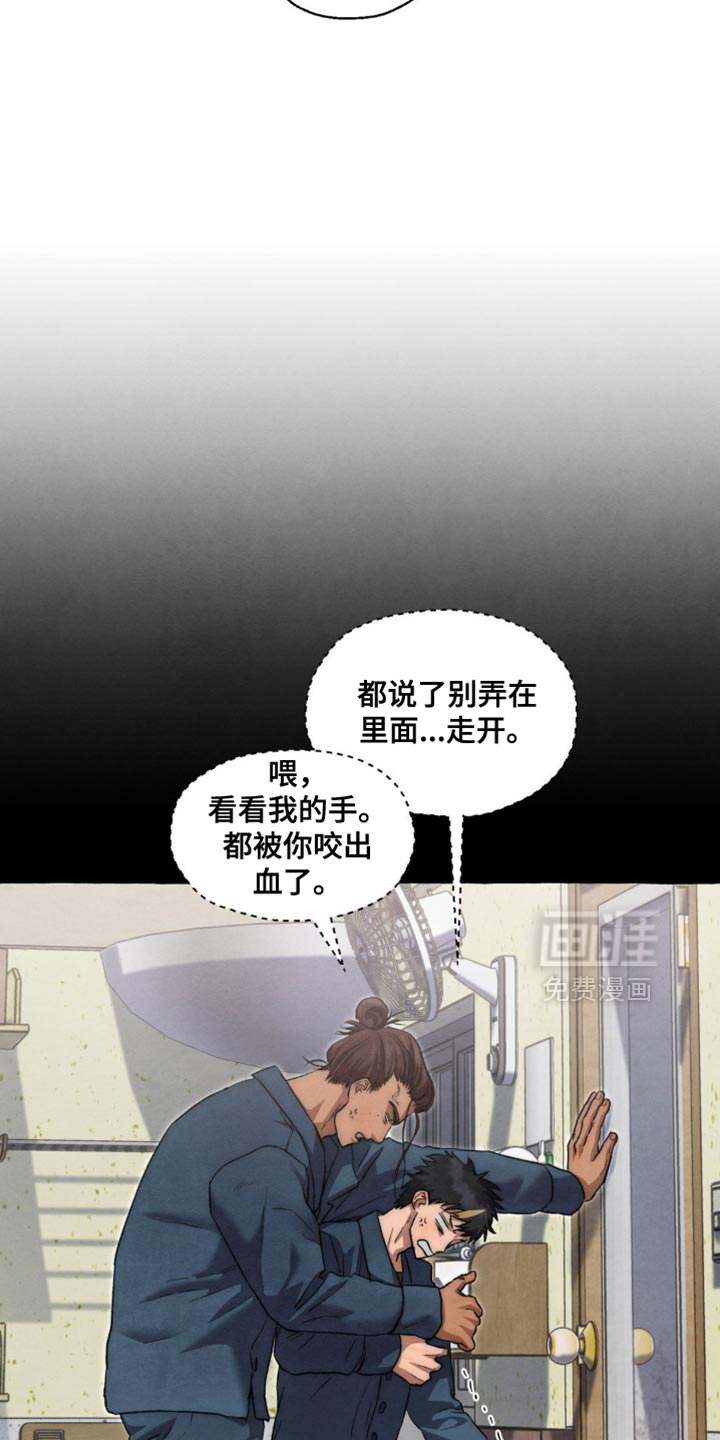 第111话1