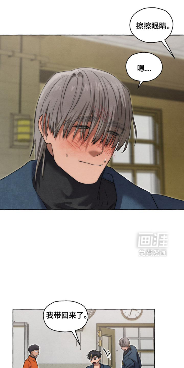 第111话12