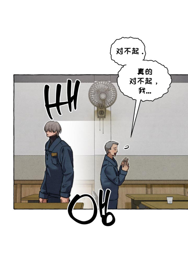 第111话15