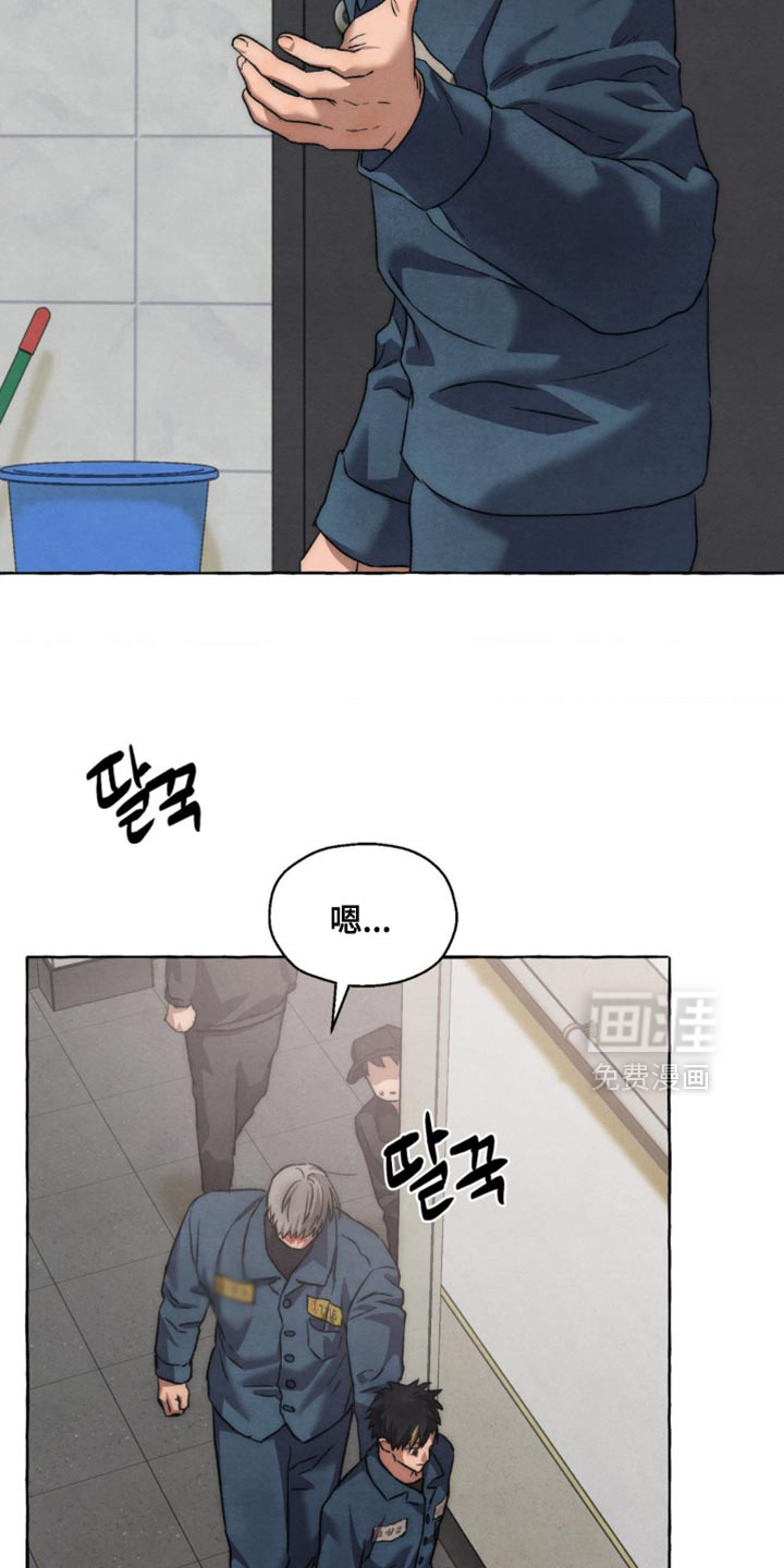 第110话33