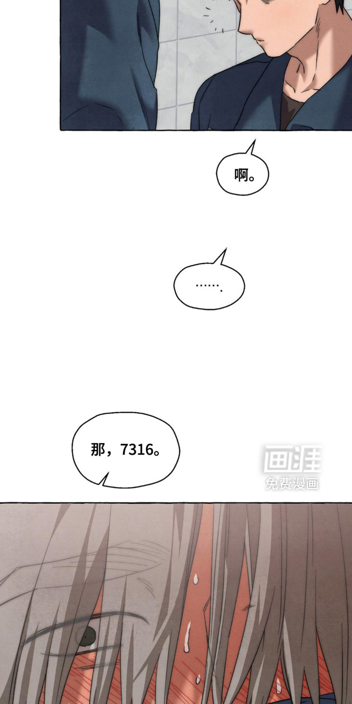 第110话31