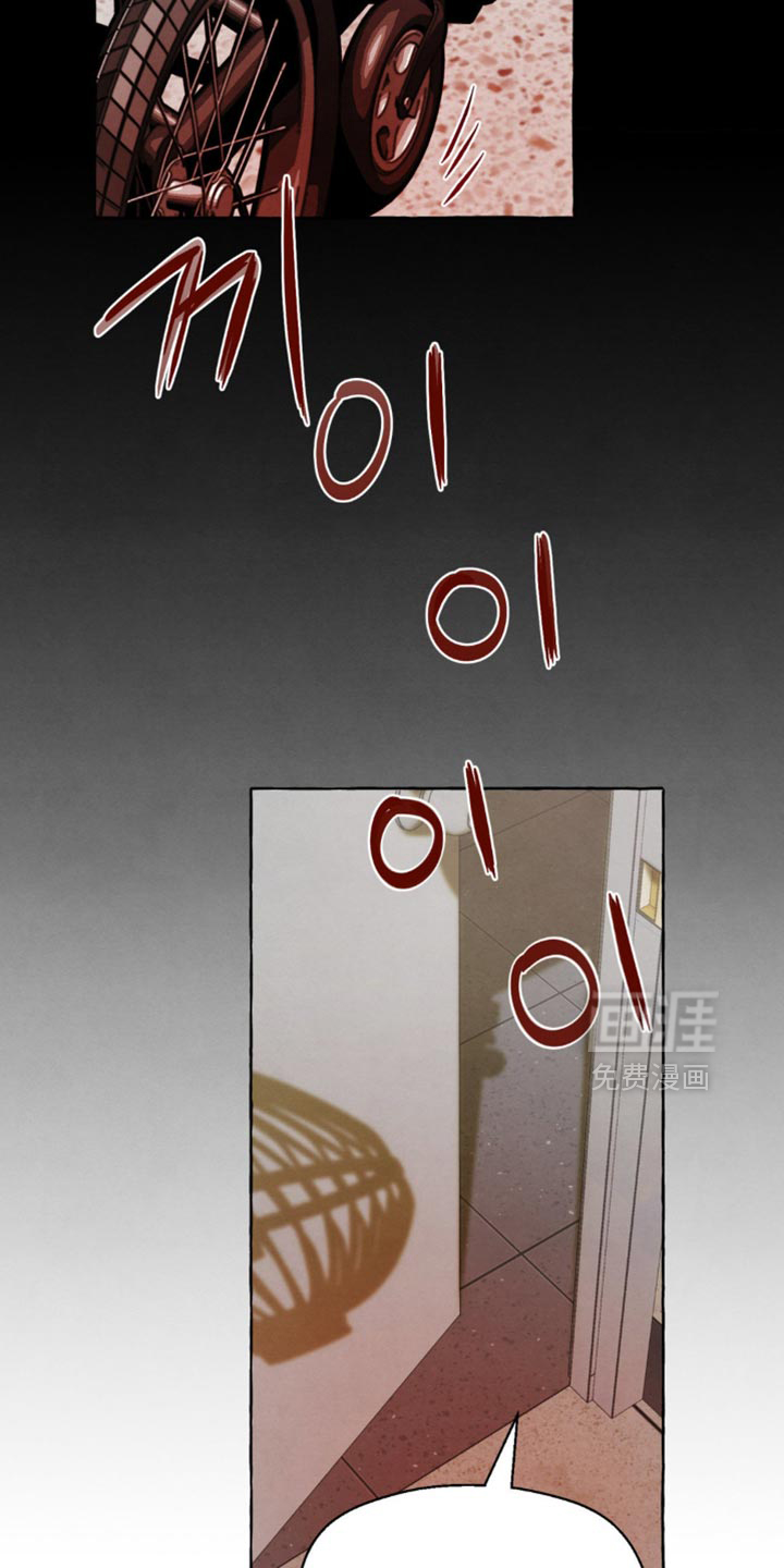 第110话4