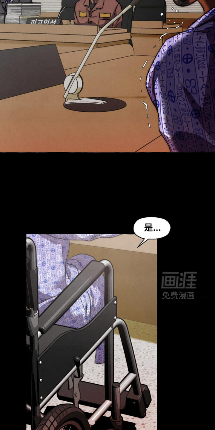 第110话3