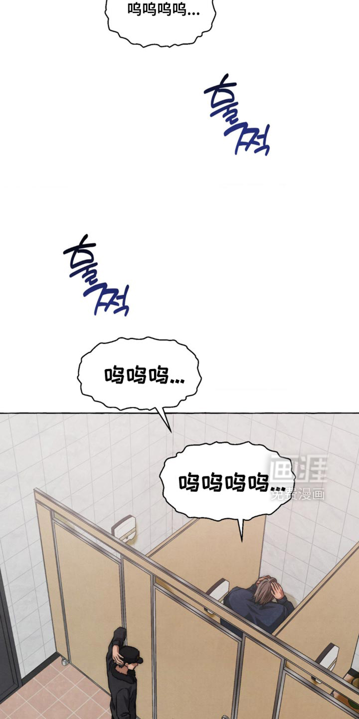第110话14