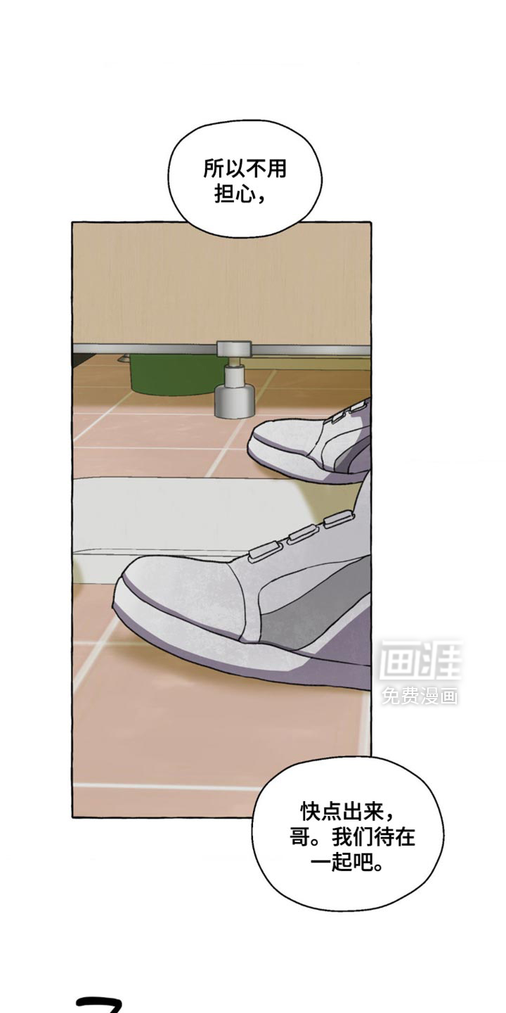 第110话27