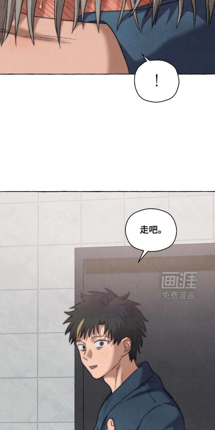 第110话32