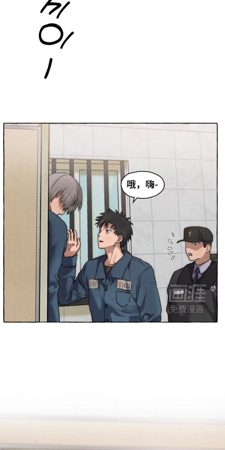 第110话28
