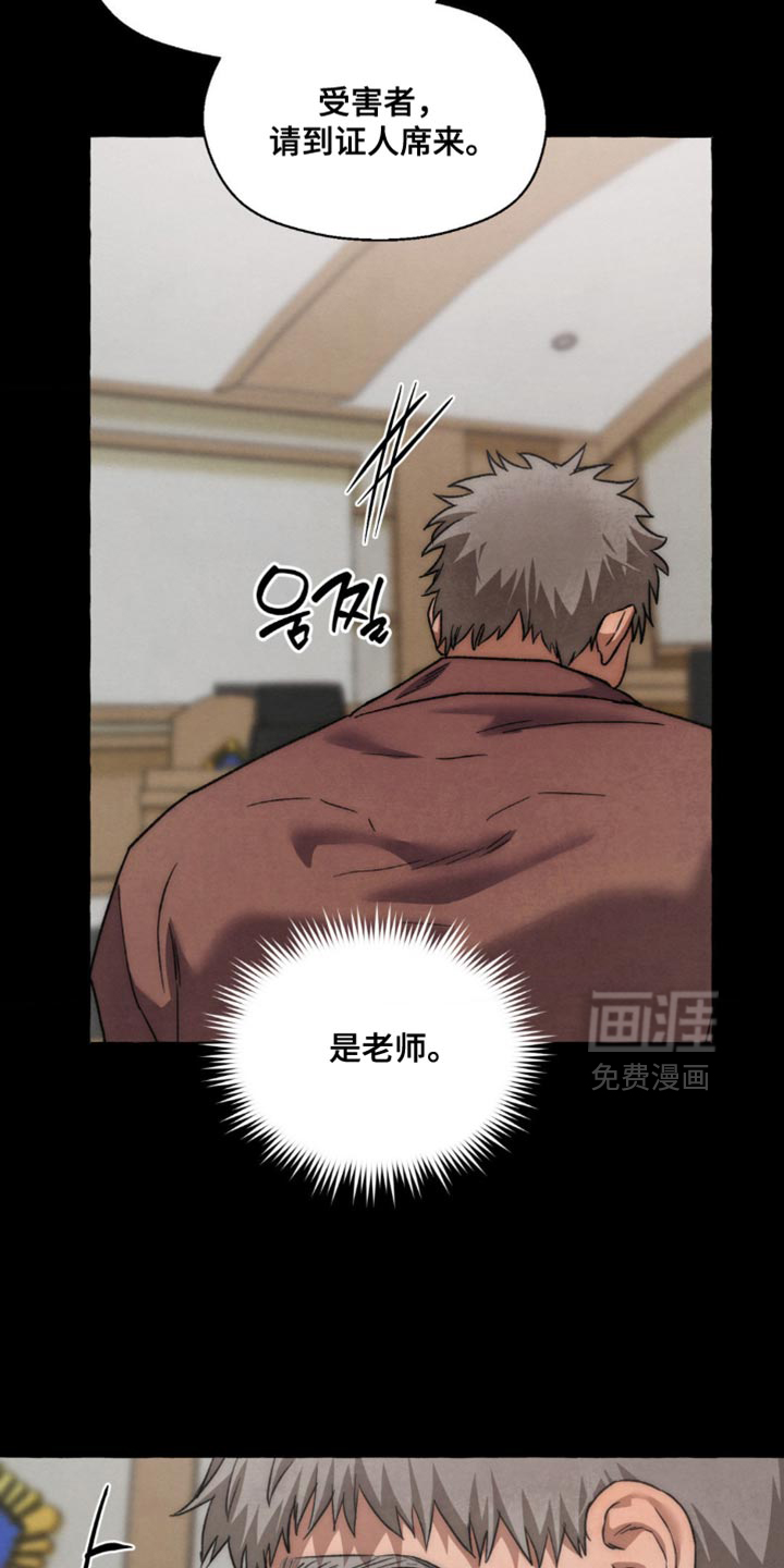 第110话1