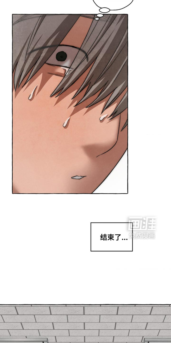 第109话15