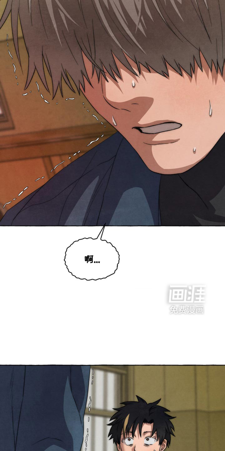 第109话6