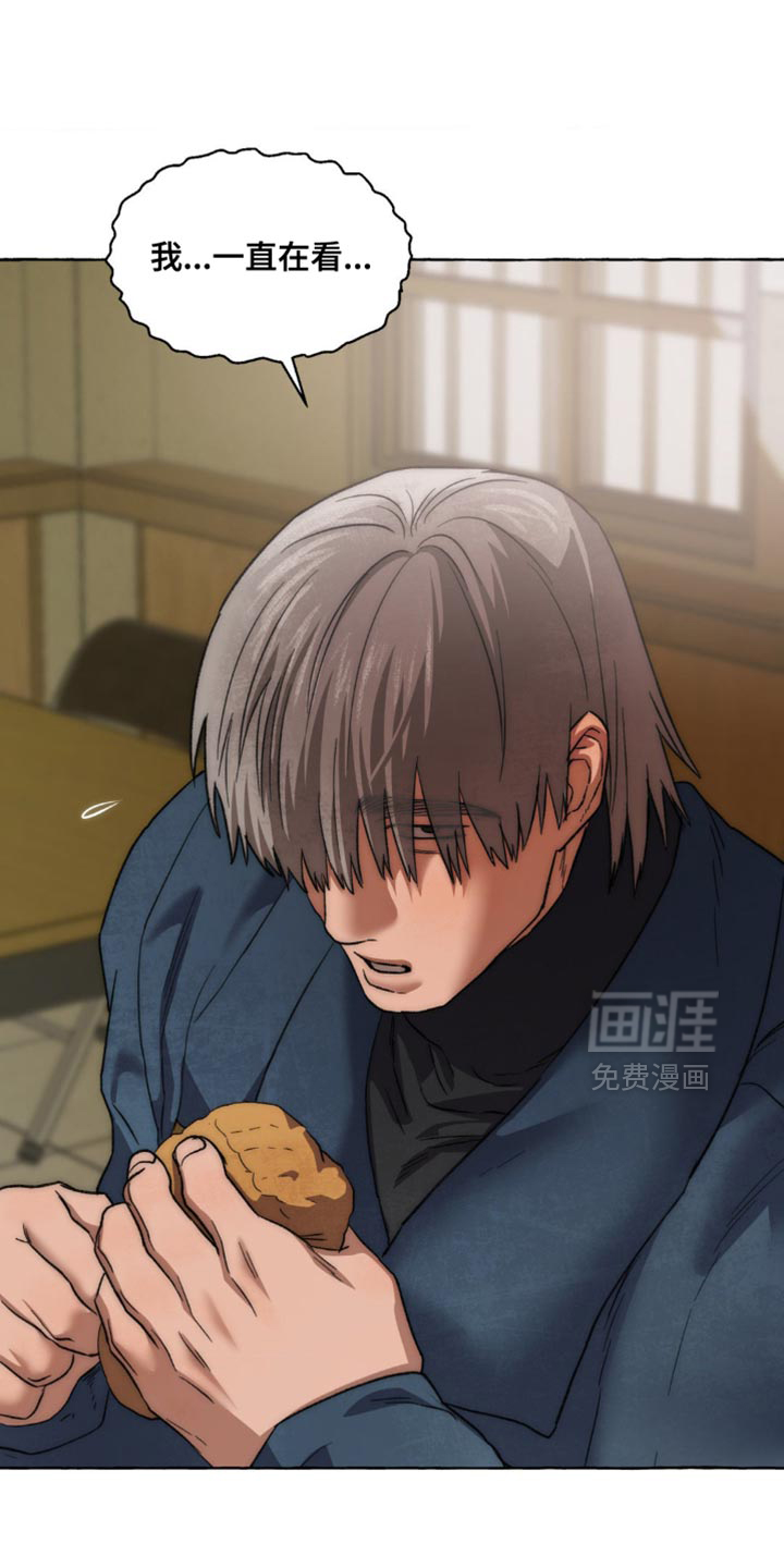 第109话0