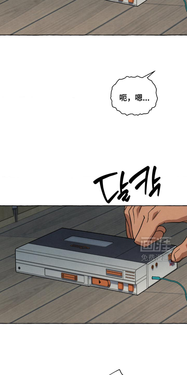 第108话 第3页