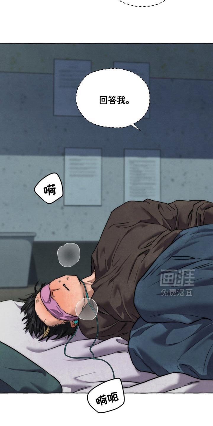 第107话2