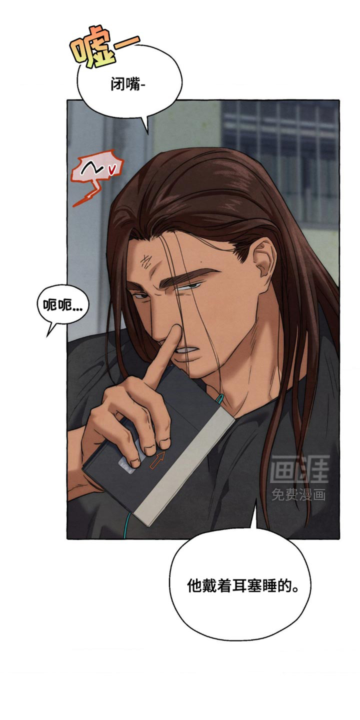第107话14