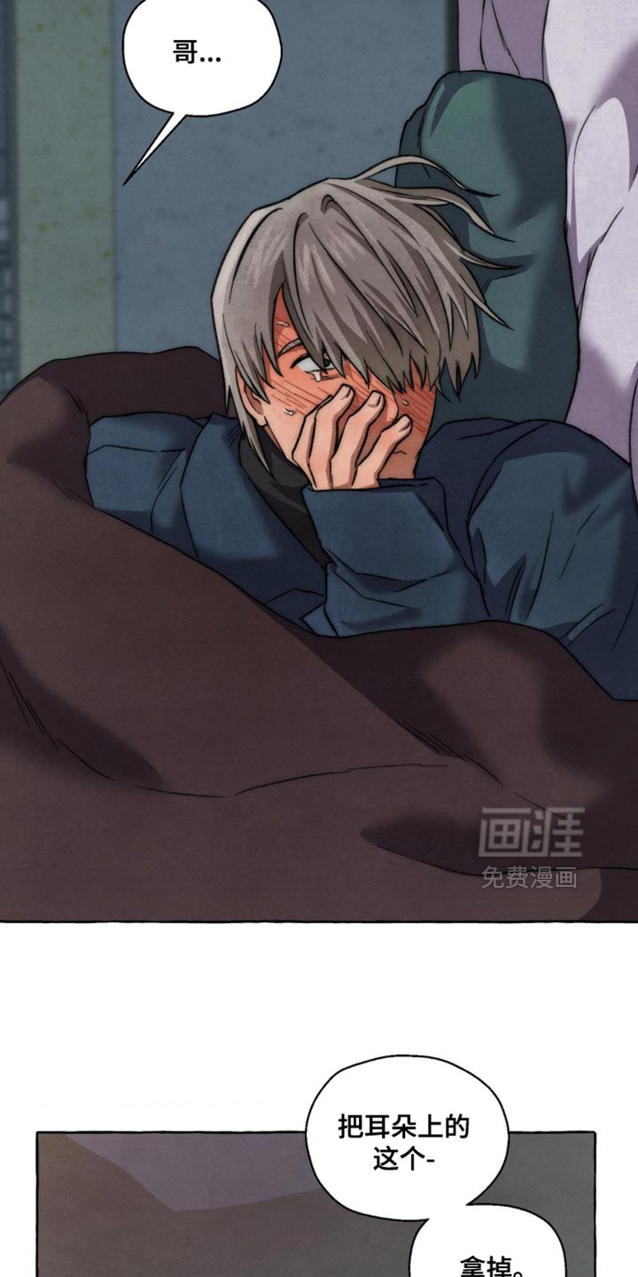 第107话12