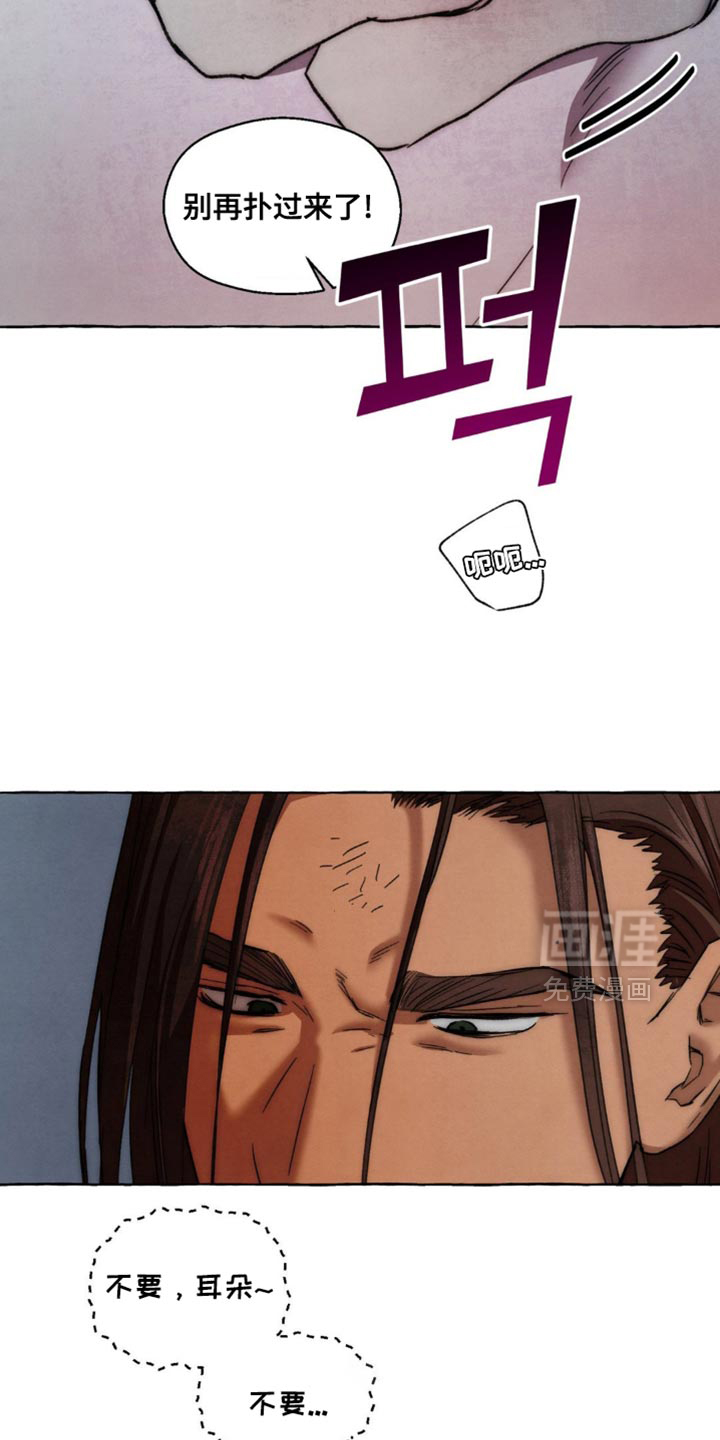 第107话5