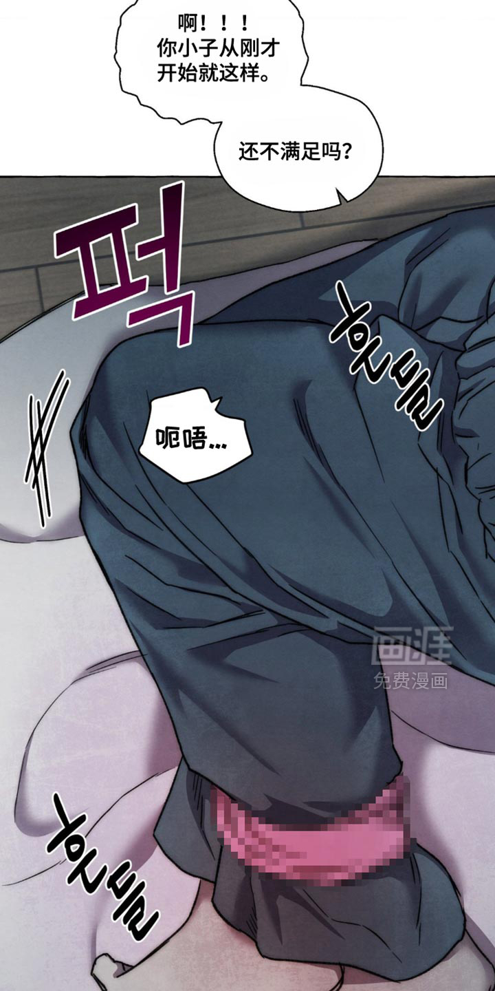 第107话4