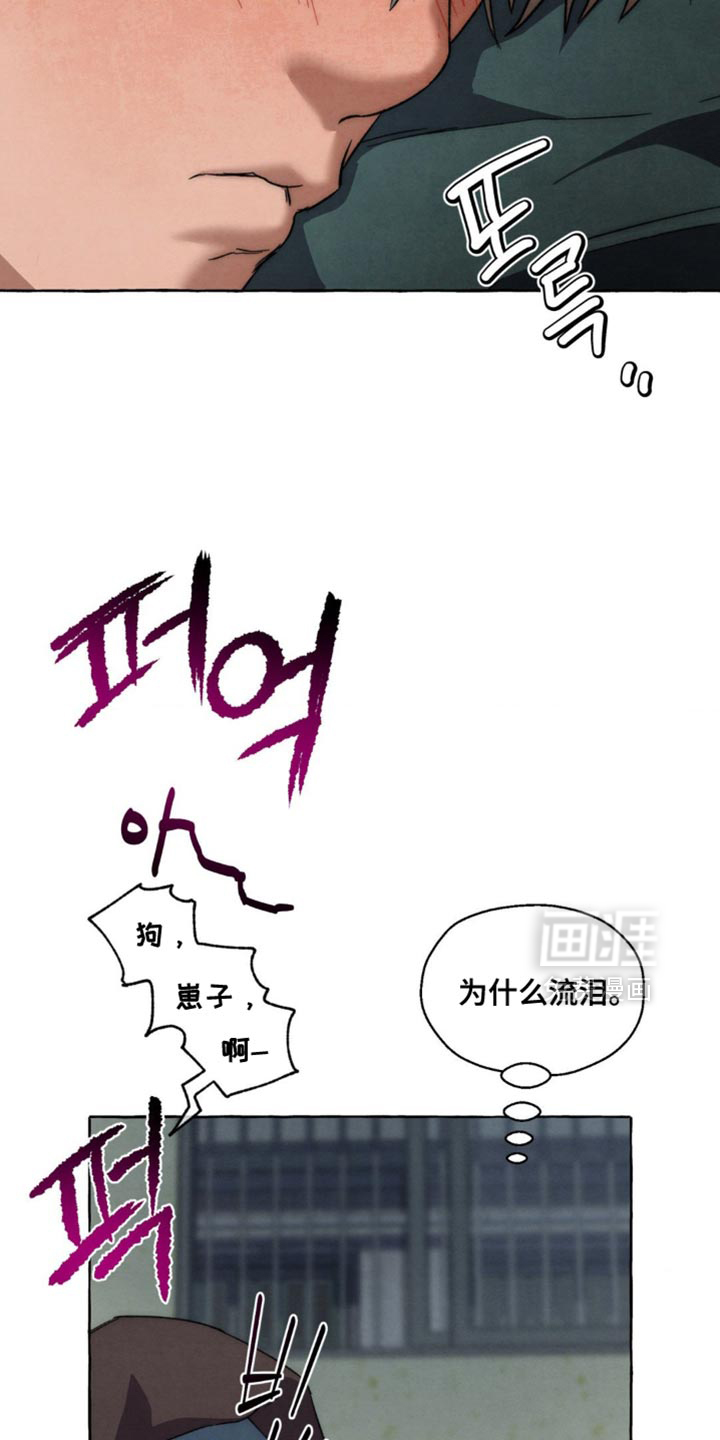第107话9