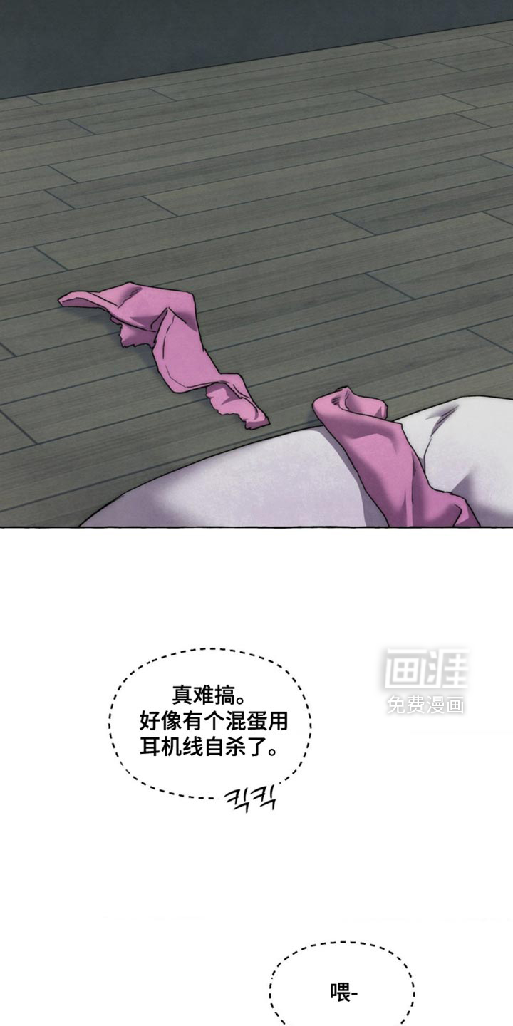 第107话1