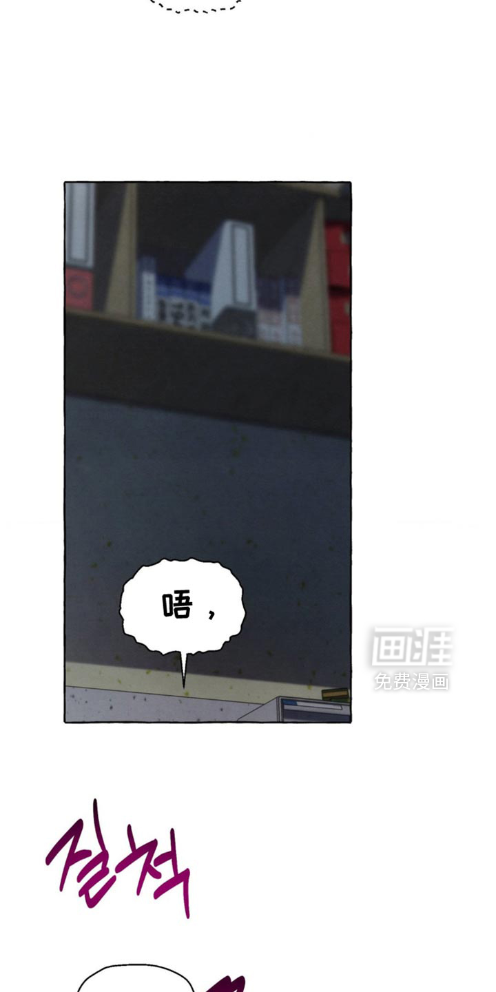第107话6