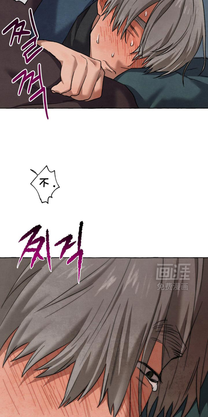 第107话8