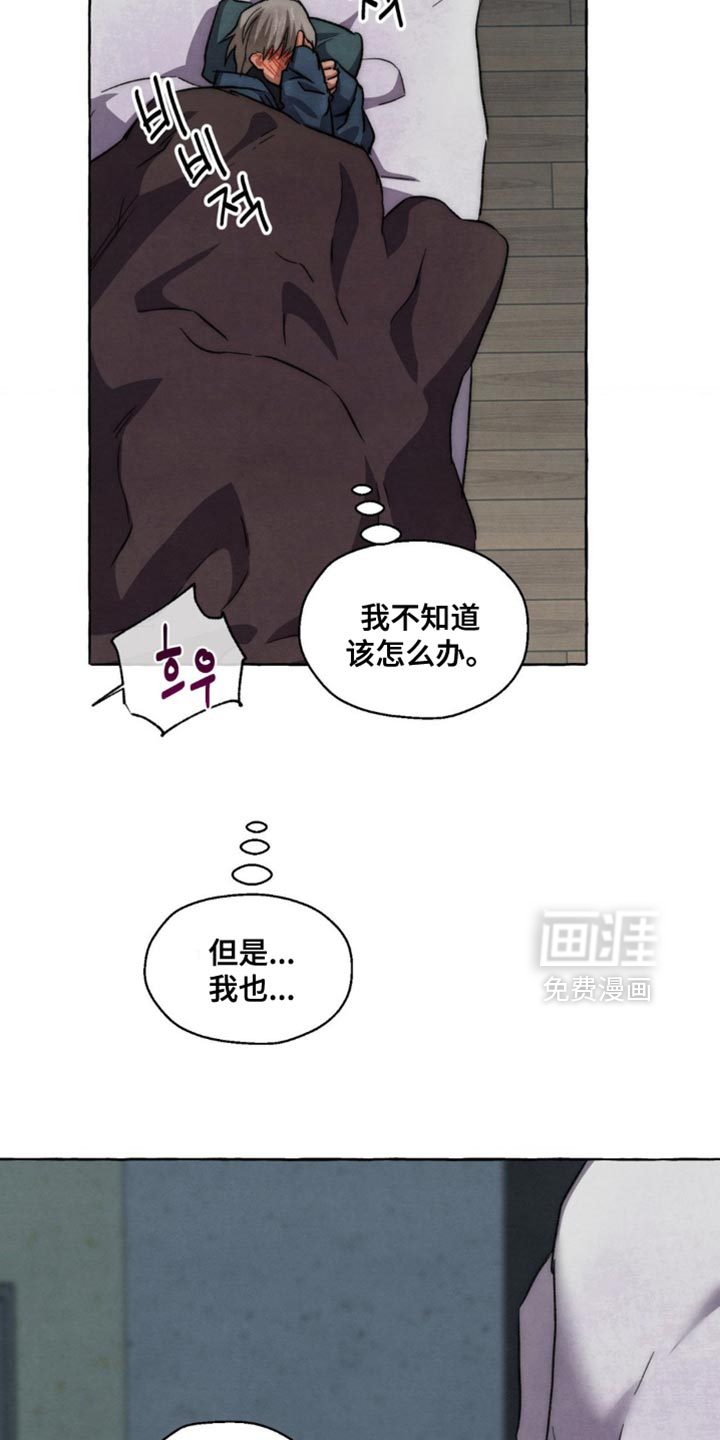 第107话11