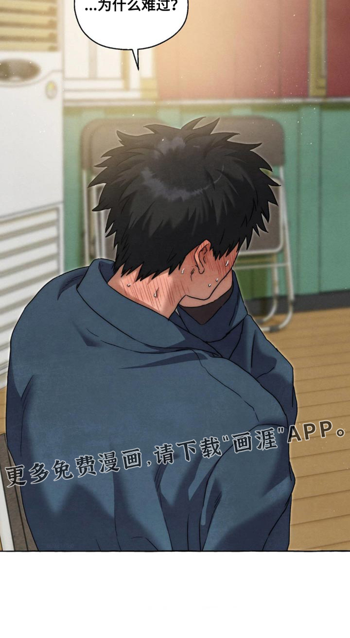 第104话24
