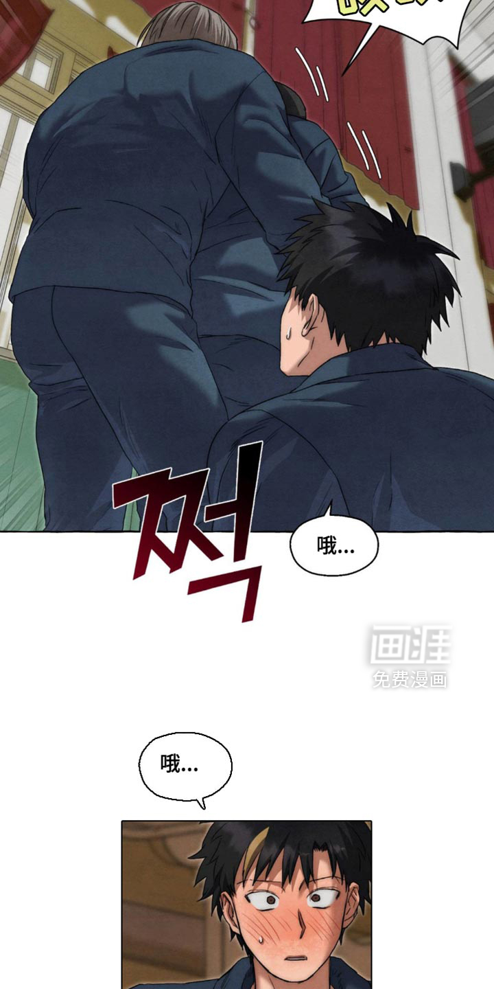 第104话5