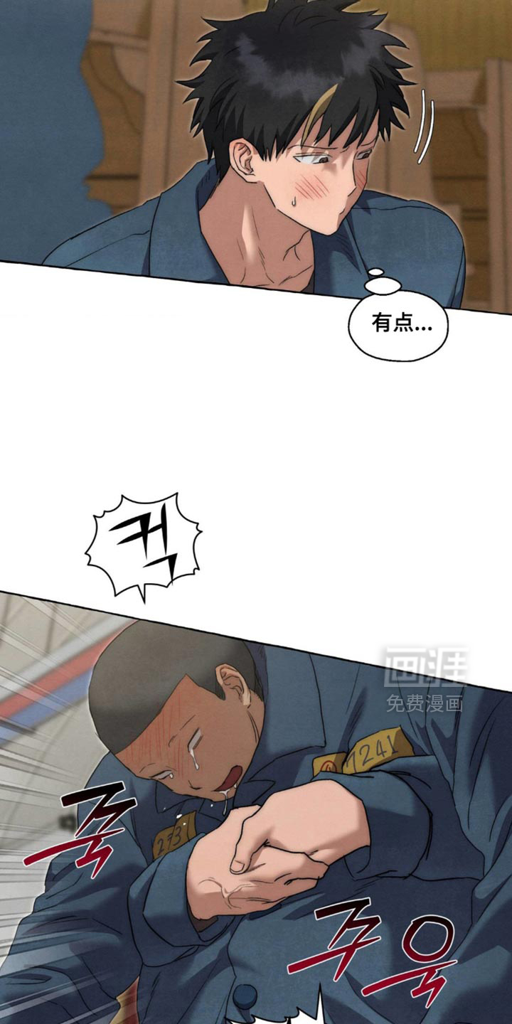第104话7