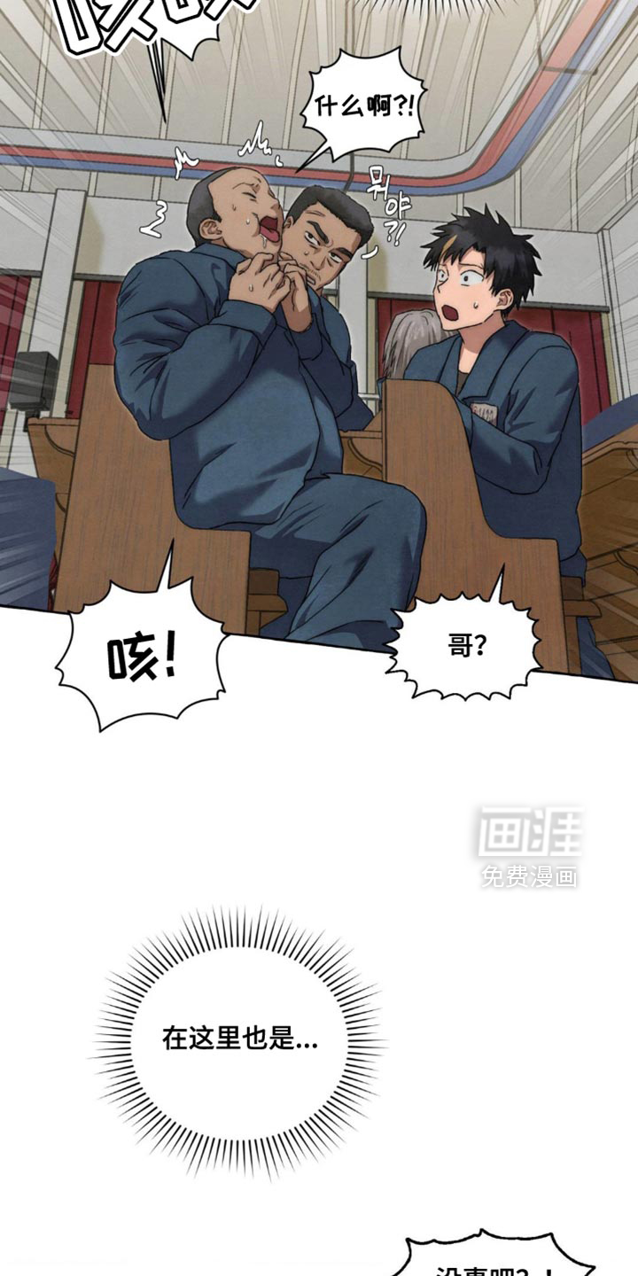 第104话1