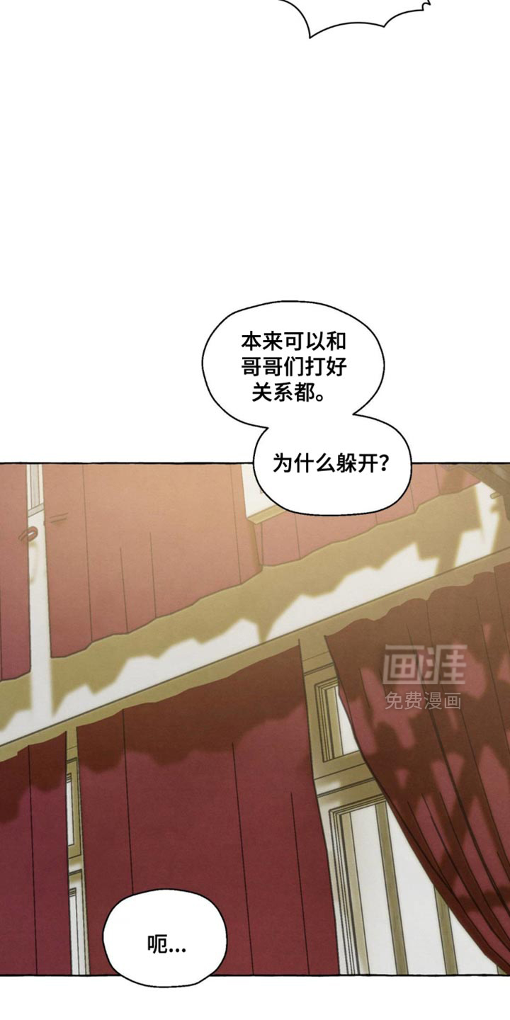 第104话12