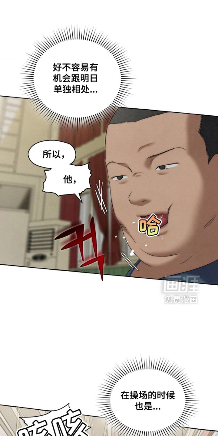 第104话0