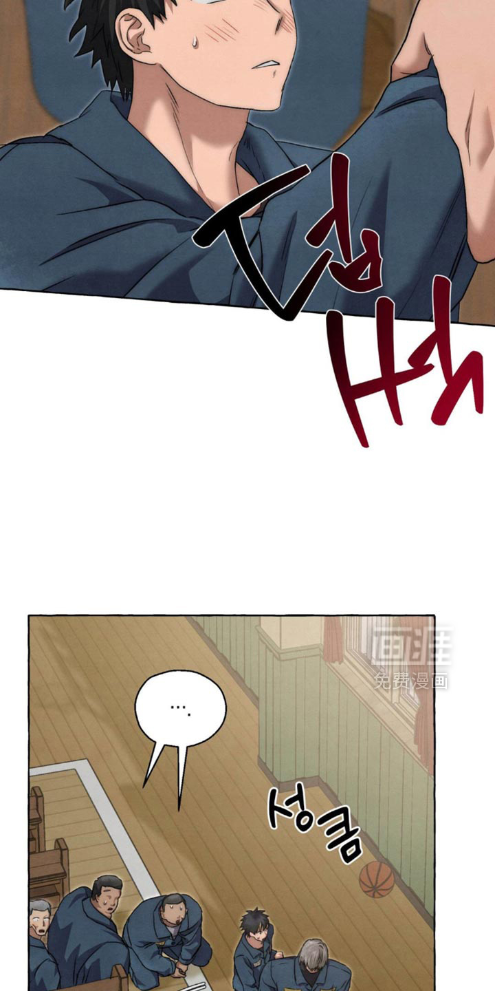 第104话10