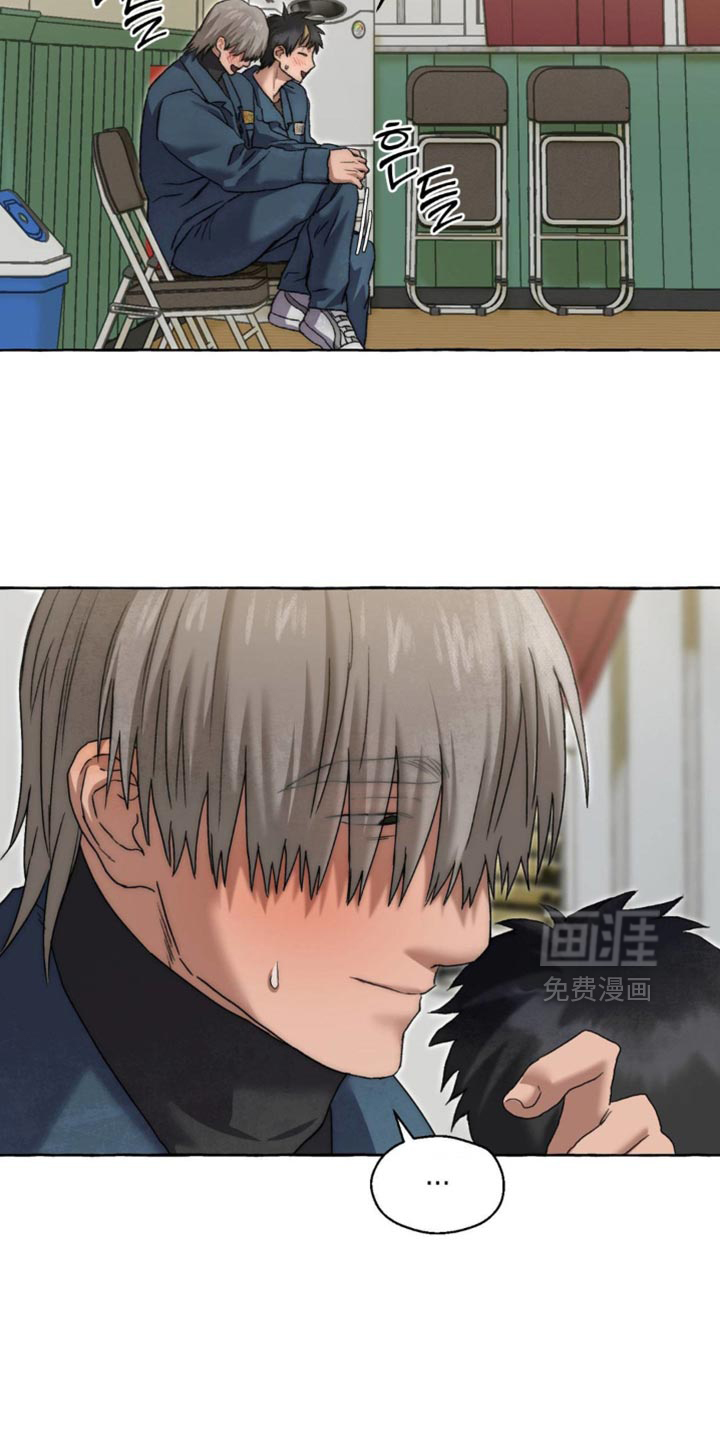 第104话17