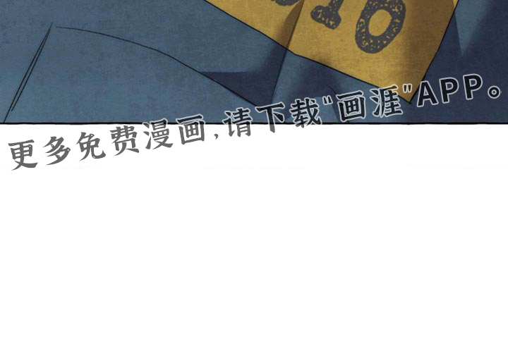 第103话 第27页