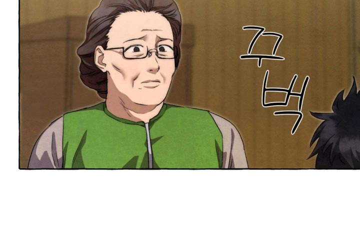 第103话 第15页